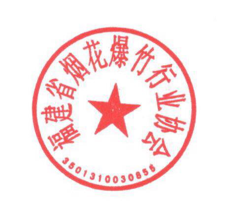 1555375237353979.png 图片2.png