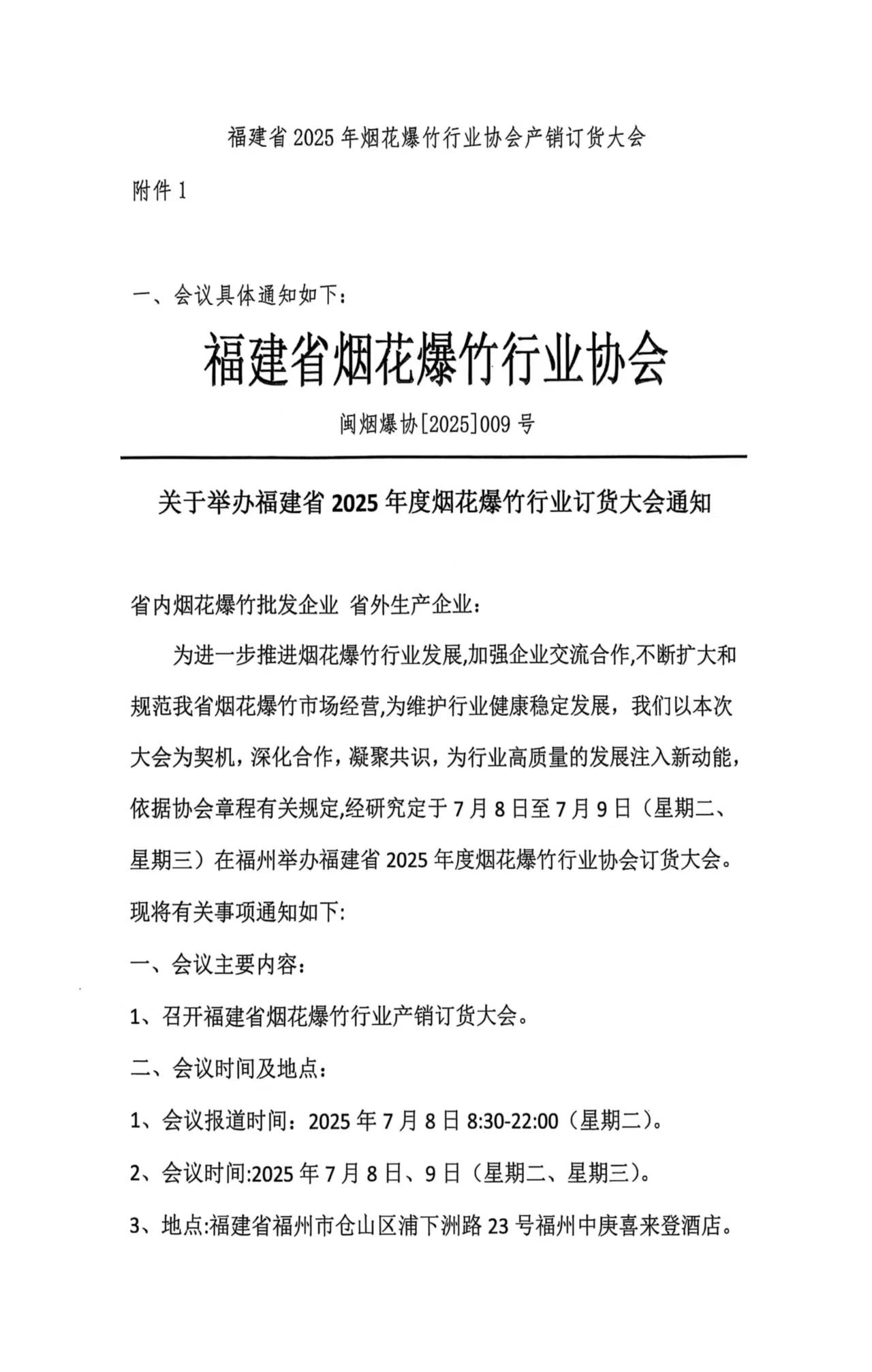 ab0418f1fac58273fdd329a289cbef9.jpg