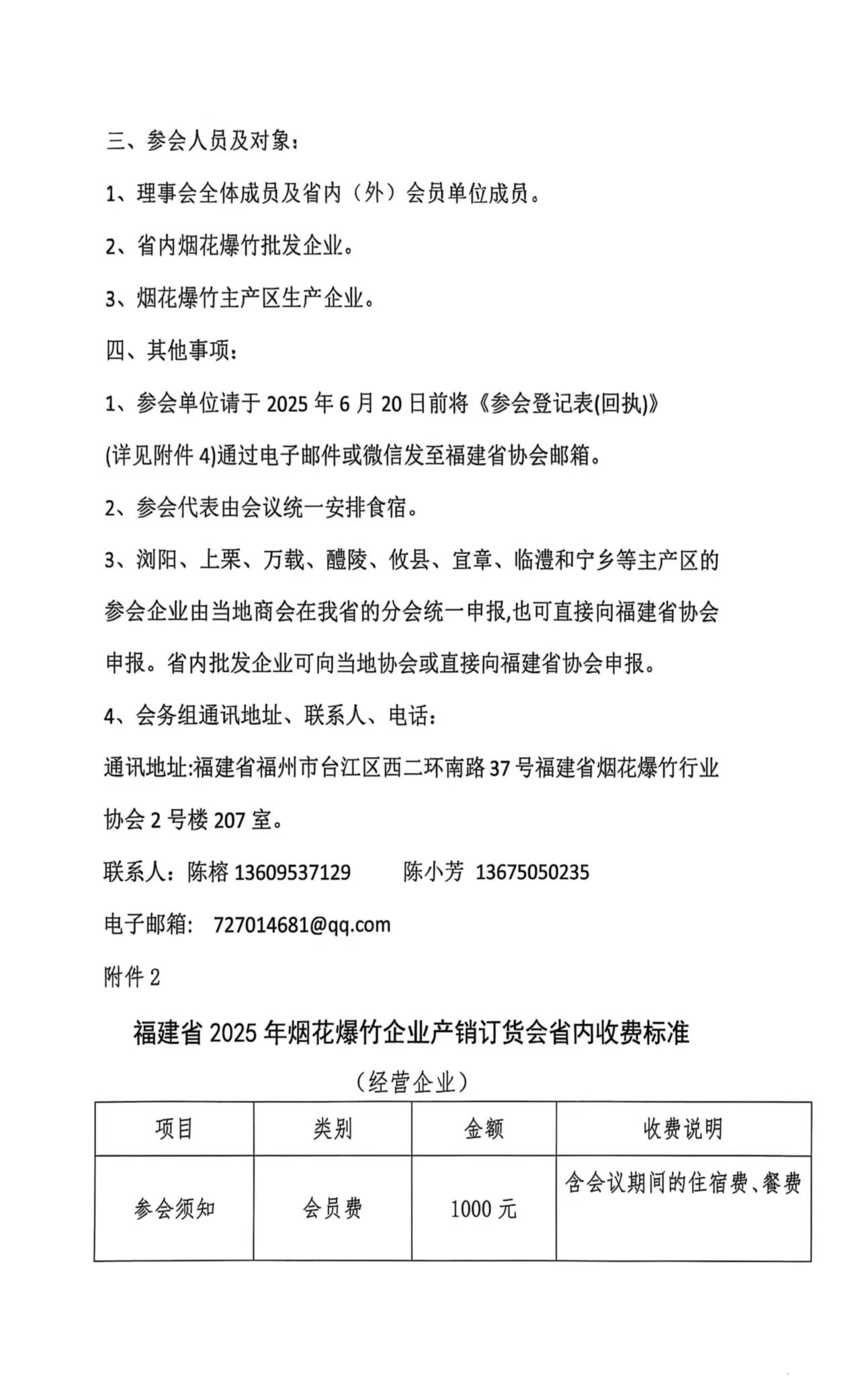 419ce7ccc93d2445e74178fb971f354.jpg