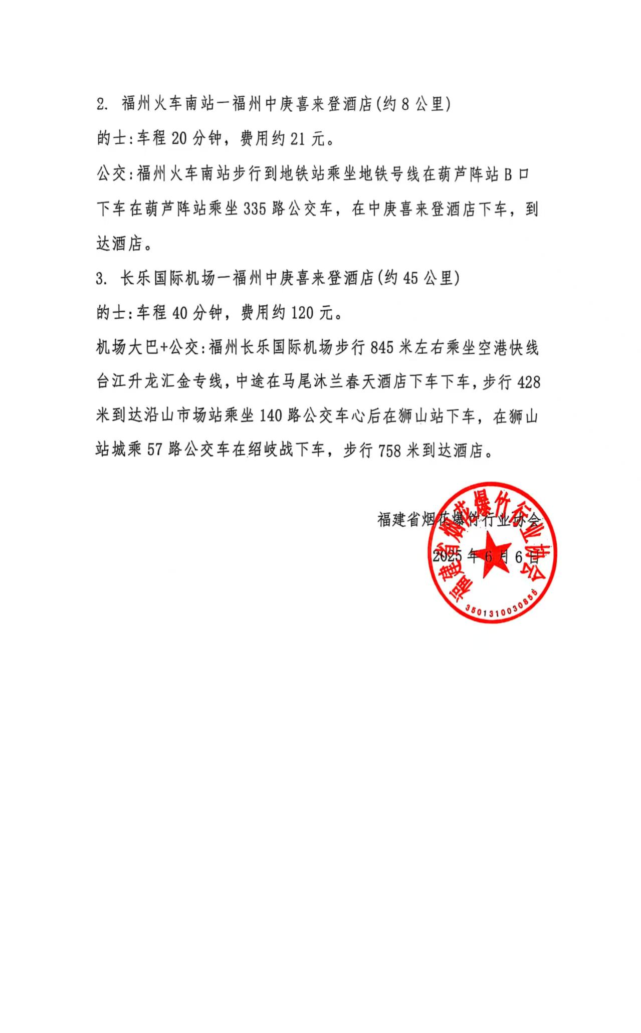 b3406bb7d58c084aeac0bcd7486b4fc.jpg